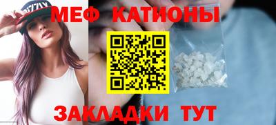 герыч Краснодар