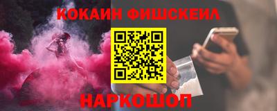 круглые Краснознаменск