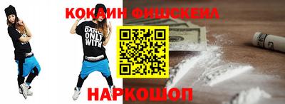 круглые Краснознаменск