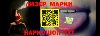 круглые Краснознаменск