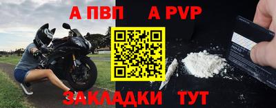 круглые Краснознаменск