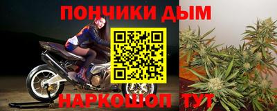 круглые Краснознаменск