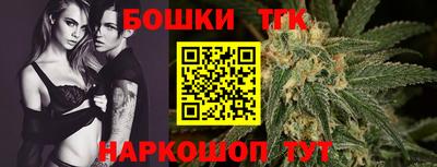 круглые Краснознаменск