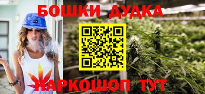 круглые Краснознаменск
