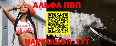 круглые Краснознаменск