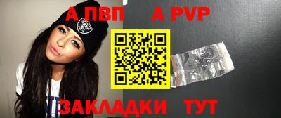 круглые Краснознаменск