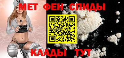 герыч Краснодар