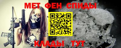 ПСИЛОЦИБИНОВЫЕ ГРИБЫ Краснокаменск