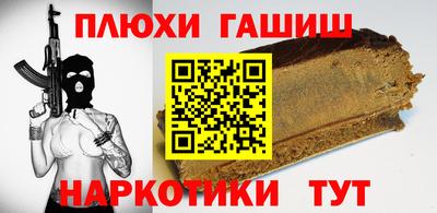 круглые Краснознаменск
