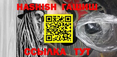 круглые Краснознаменск