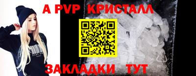 ПСИЛОЦИБИНОВЫЕ ГРИБЫ Краснокаменск