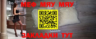 ПСИЛОЦИБИНОВЫЕ ГРИБЫ Краснокаменск